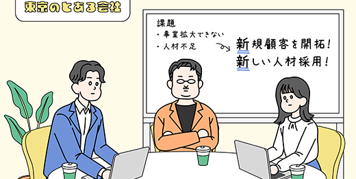 WebCMץ⡼/youtube